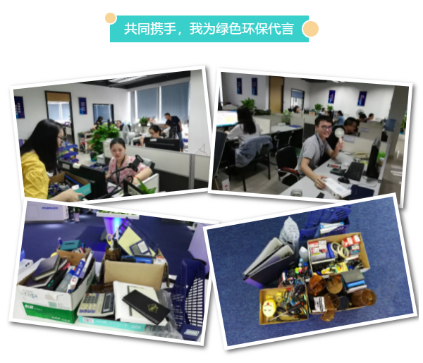 放“夏”工作，快樂前行！旺龍第三季度團(tuán)建活動(dòng)精彩回顧！