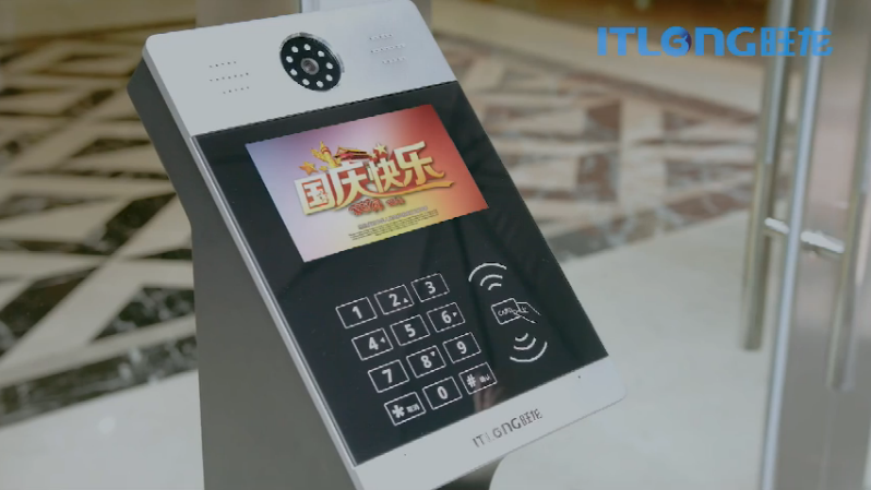 樓宇對講