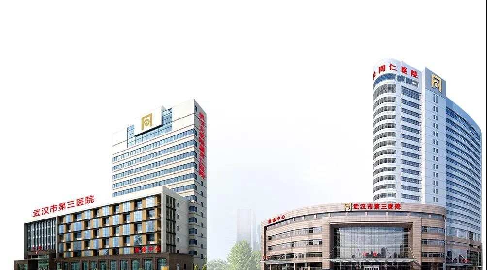 旺龍智能斬獲“2020年物聯網行業‘新基建’最佳貢獻獎”