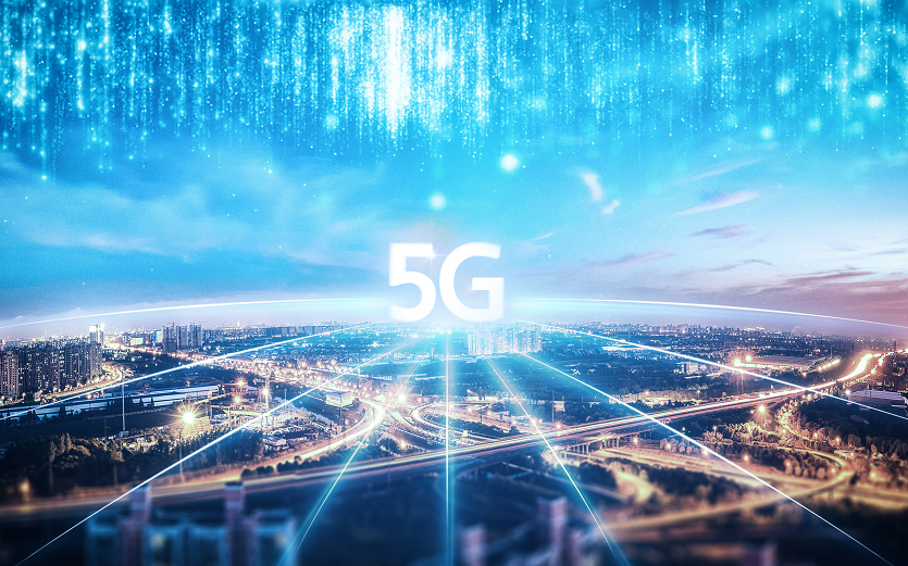 發(fā)展如火如荼的5G可以運(yùn)用到哪些場(chǎng)景之中呢？