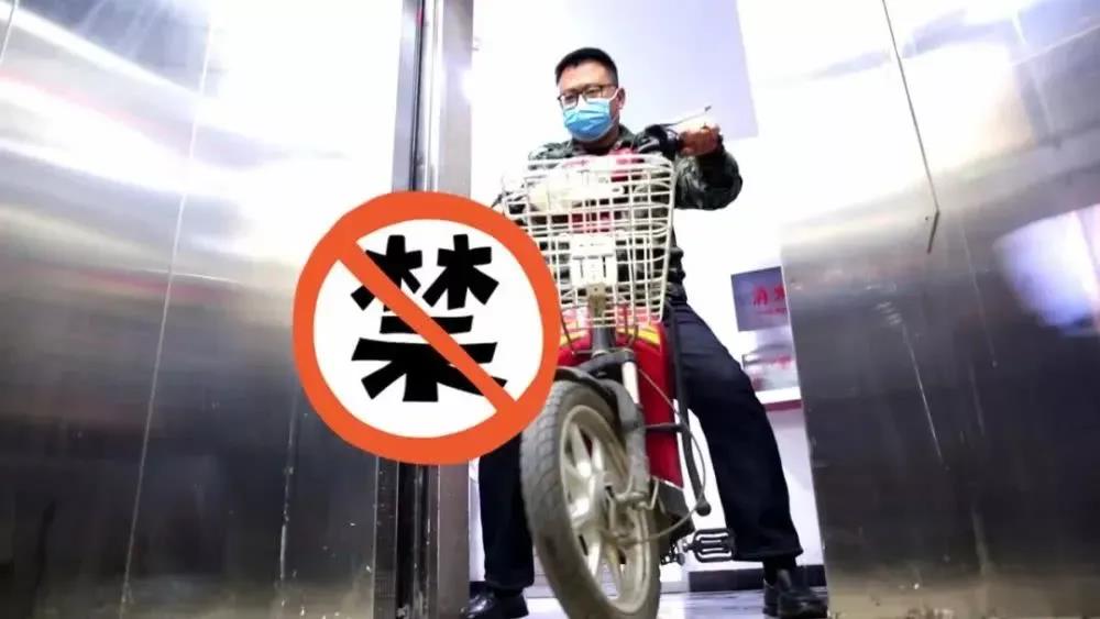 旺龍發(fā)布電梯事態(tài)感知智能預警系統(tǒng)，阻止電瓶車乘梯上樓！