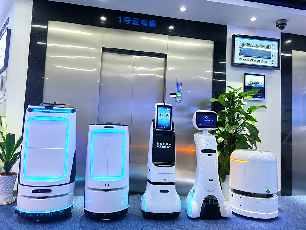 機(jī)器人如何乘梯，機(jī)器人自主乘梯方案