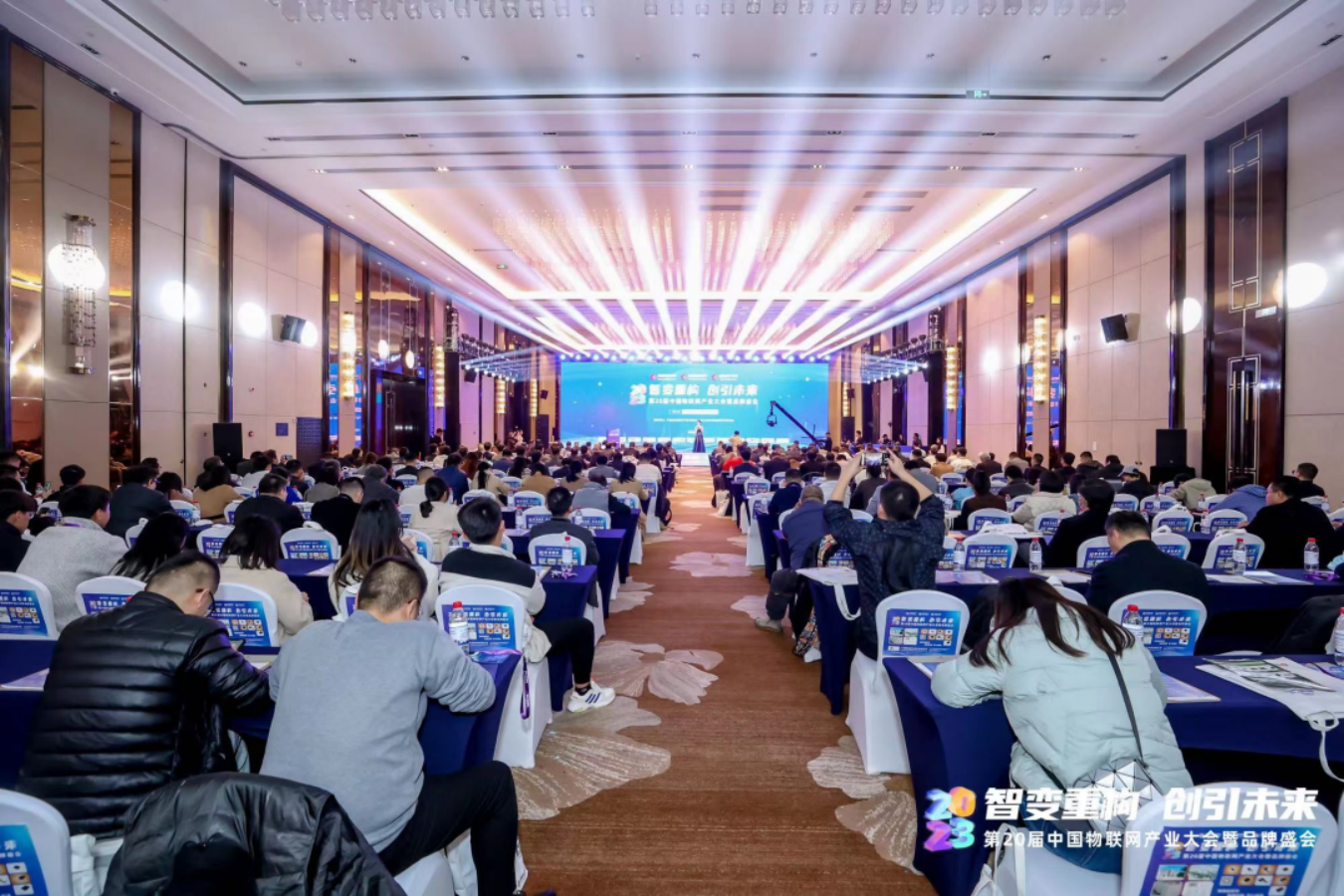 喜訊丨旺龍榮獲慧聰物聯網“智慧社區杰出方案獎”！